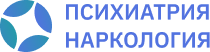 Психиатрия Наркология